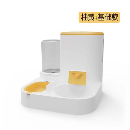 宠物自动饮水喂食器一体 大容量干湿分离陶瓷碗不锈钢碗 猫碗狗碗