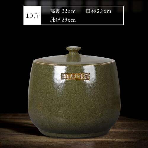 景德镇带盖陶瓷米缸米桶水缸油缸腌菜坛子储米桶家用10斤30斤50斤