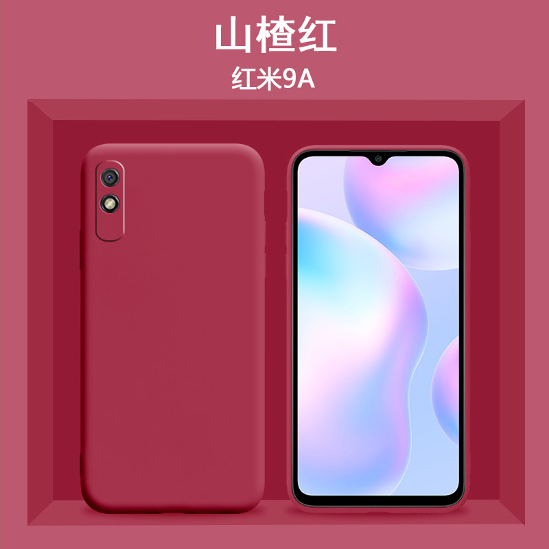 红米9a手机壳红迷9c保护套redmi9a防摔ml9a摄像头全包m19a液态硅|msdalam kategori Aksesori Digital 3C, Aksesori telefon bimbit, Kes telefon bimbit/Shell - dari Buy2taobao.com untuk memberikan perkhidmatan ejen Taobao profesional membeli