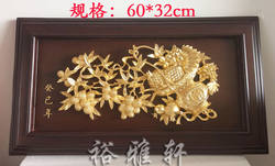 裕雅轩 潮州辜柳希木雕樟木贴金壁式-五果花篮60*32cm礼品工艺品