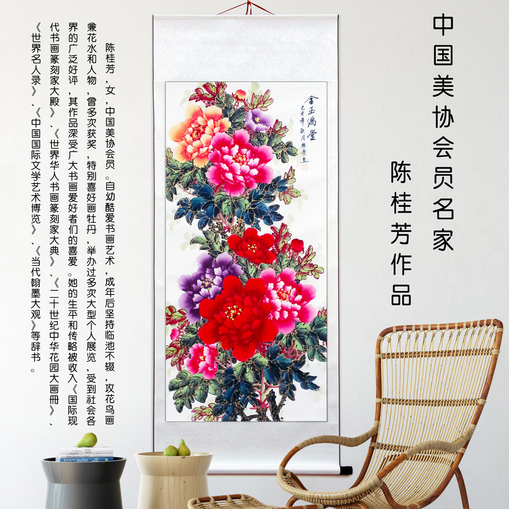 网友分享在meiguo.com的图片
