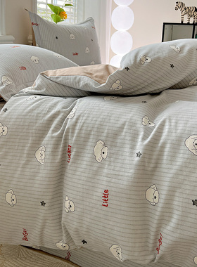 全棉加厚磨毛被套单件纯棉浅灰色细条纹小狗被罩袋1.51.82.3m2米4