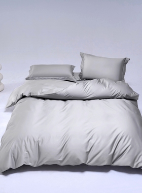 纯棉高端100支长绒棉四件套银灰色浅灰纯色全棉1.21.51.8m2米加大