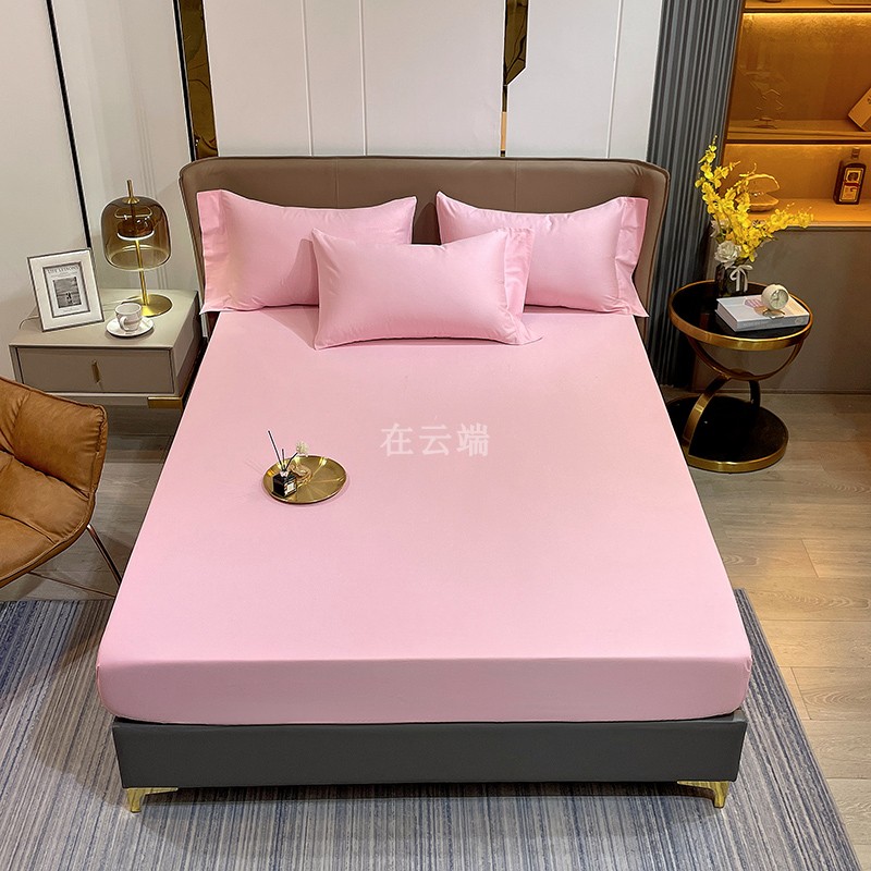 高密度全棉床笠单件玉粉色樱花粉红色纯棉斜纹床罩套1.2m1.51.8米