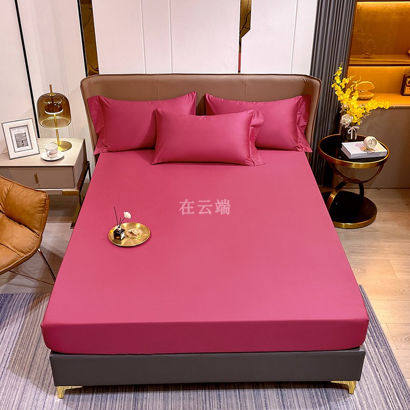 高密度全棉床笠单件深玫红色桃红酒红纯色纯棉床套罩1.21.5m1.8米