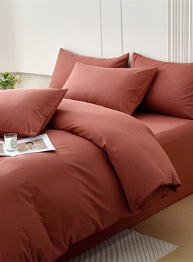 加厚60支A类纯棉磨毛四件套全棉暗红色黑红深棕红纯色1.21.51.82m