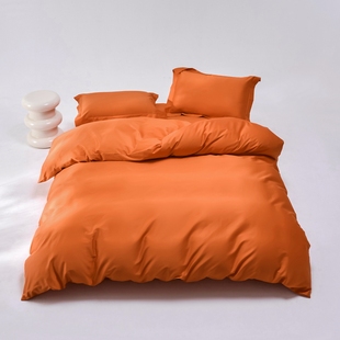纯棉四件套高端100支长绒棉桔黄橙色橘红全棉纯色被套床单床笠款