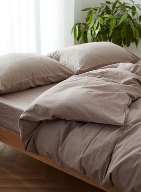 加厚水洗全棉四件套纯棉豆沙藕灰色单人1.2m双人2米4加大被套纯色