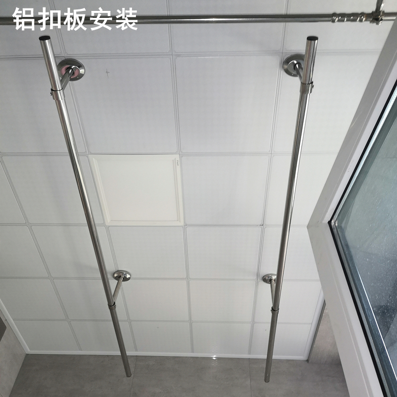 304不锈钢固定式晾衣杆阳台顶装钢管晾衣架单杆凉衣架杆式晒衣杆