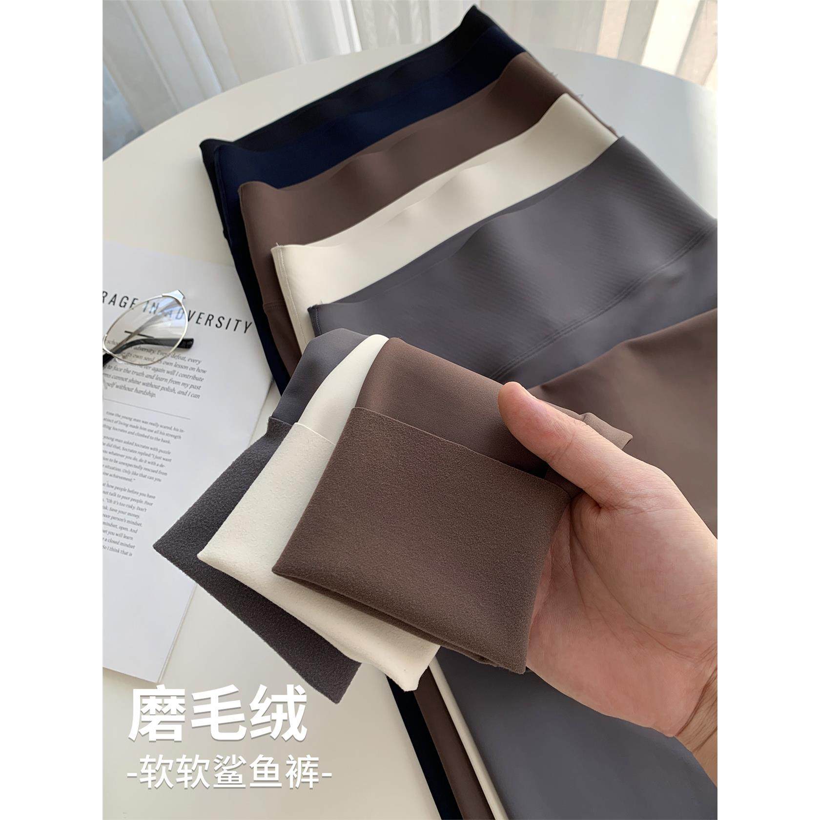 磨毛薄绒鲨鱼裤女外穿秋冬季加绒加厚亲肤高腰收腹提臀保暖打底裤