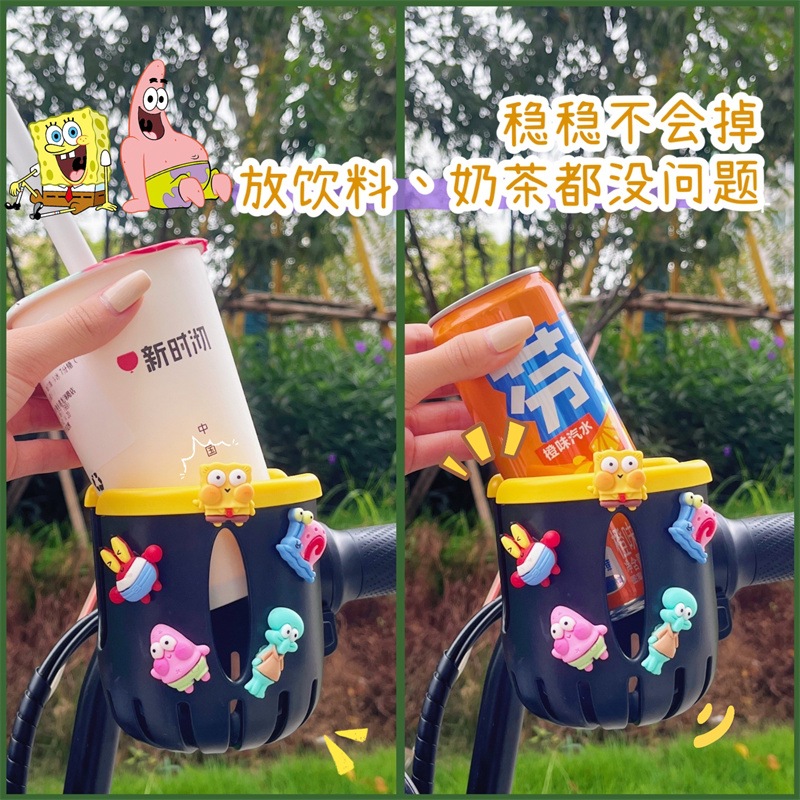 自行车水壶支架摩托车水杯架山地单车手机架水杯架配件放水支架