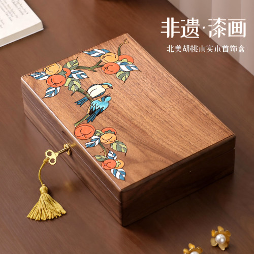 送礼佳品！高颜值实木首饰盒