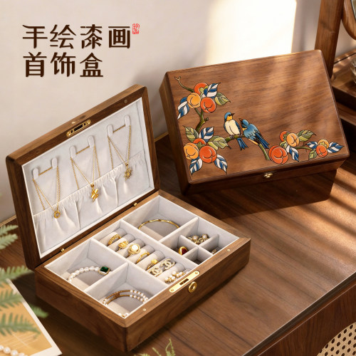 送礼佳品！高颜值实木首饰盒