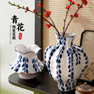 新中式青花陶瓷创意花瓶轻奢高级感客厅插花电视柜玄关装饰摆件
