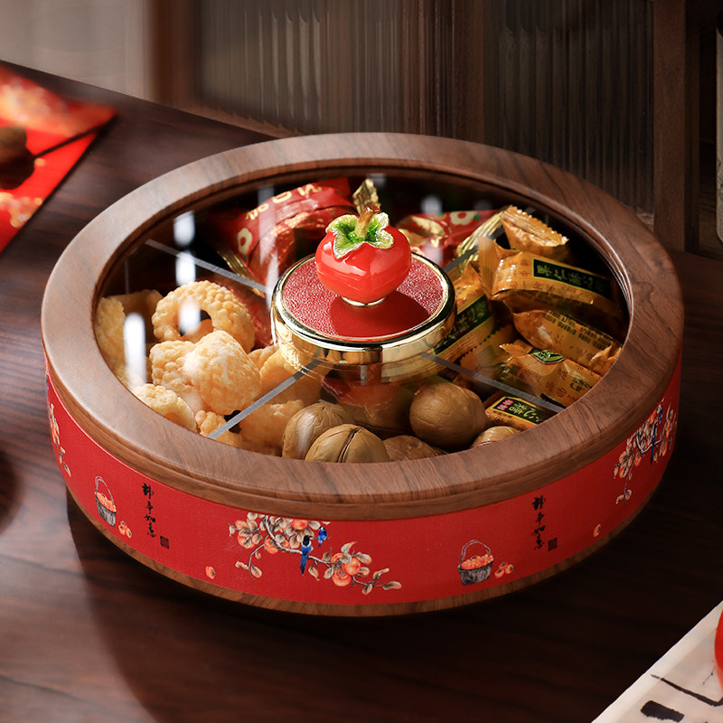 乔迁坚果糖果盘高端精致家用客厅过年零食收纳轻奢2025新款干果盒