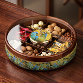 新中式 干果盘 实木干果盒高端精致高颜值客厅茶几家用收纳2025新款