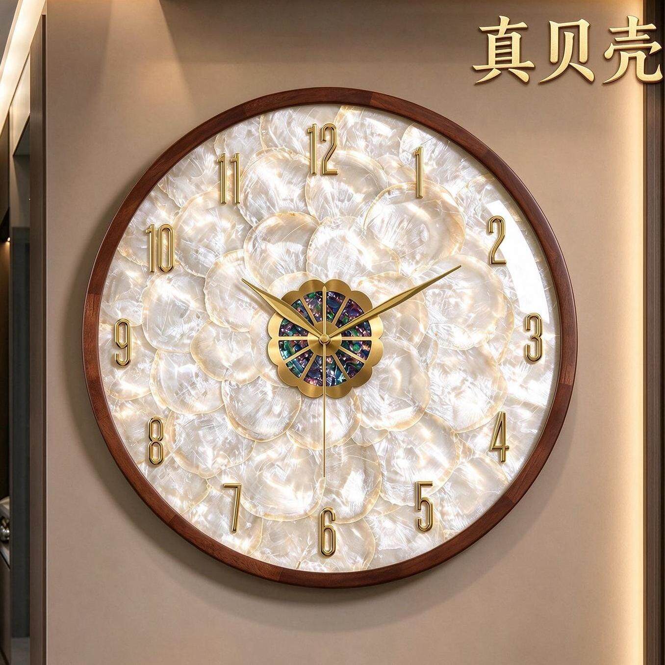 【大尺寸】天然贝壳实木挂钟!
