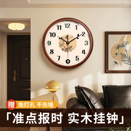 中古风布谷鸟报时挂钟