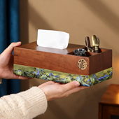 中式 木质轻奢纸巾盒高档家用客厅茶几抽纸盒多功能遥控器收纳盒
