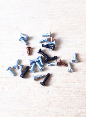 适用PSV1000主机机壳螺丝PSP1000 2000 3000外壳螺丝Portal 串流