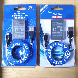 适用PS4无线手柄国产内置电池 PS4手柄电池包PS4SLIM PRO手柄电池