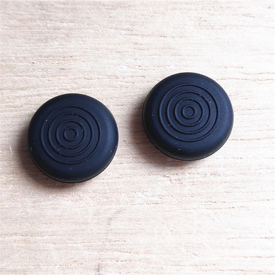 Oculusquest2手柄摇杆保护帽