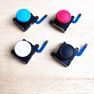 适用于Switch原装摇杆JoyCon左右手柄Lite遥杆漂移失灵NS维修OLED