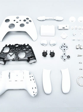 适用XBOXSeriesXSX全套手柄壳