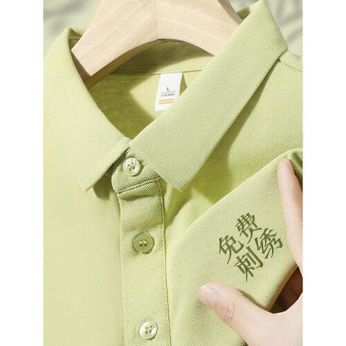 高端纯棉POLO衫定制工作服夏季企业展会文化衫翻领短袖T恤印logo
