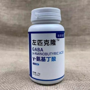 匹克隆TMGABA氨基丁酸营养左