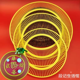 花饽饽恭喜发财祥云福底座专用套装组合模具中式面点烘焙蛋糕工具