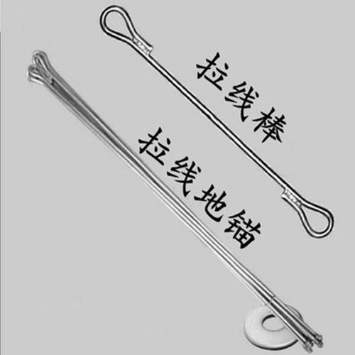 电力器材/通讯拉棒/地锚杆/热镀锌拉线棒/接地棒地锚螺柱/拉力环