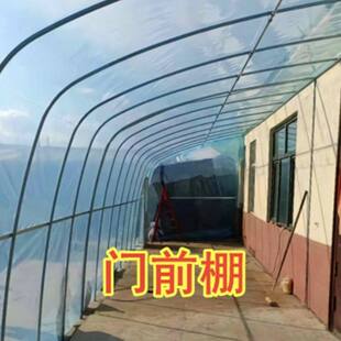 房前半坡保温棚庭院花棚门前靠墙阳光棚农村暖棚温室大棚骨架家用