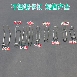 小拱棚卡簧卡扣农菜棚配件十字玻璃纤维杆夹子固定不锈钢卡子配件