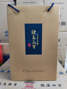 56度欣马新款上市鉴藏酒东营特产马场纯粮酒高端走访礼品自饮聚会