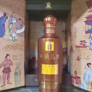 53度欣马文圣礼马场酒纯粮酿造高端商务礼品东营特产国标浓香双瓶
