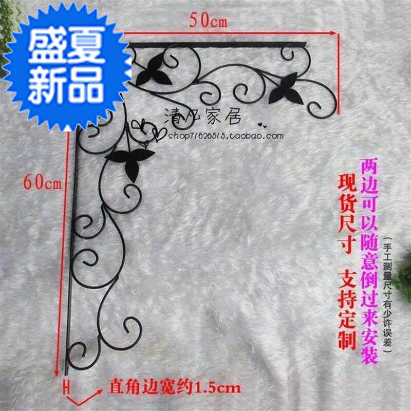 铁艺角花吊顶门楣壁饰门饰过t道走廊梁托横梁房梁飘窗墙角门洞装|msdalam kategori Aksesori rumah, mural - dari Buy2taobao.com untuk memberikan perkhidmatan ejen Taobao profesional membeli