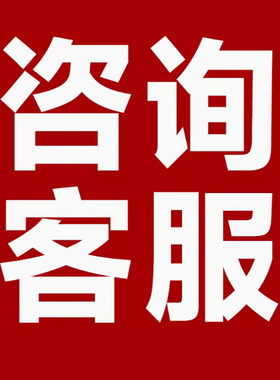 bl_5ca 3.7V 720mah锂电池900移动式座机中启创无线固定电话电板