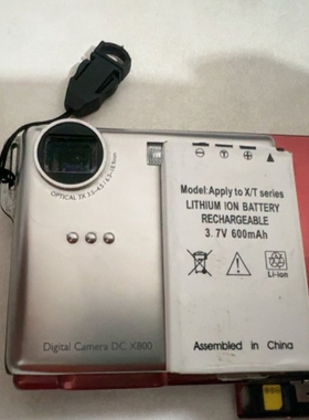 适用相机电池3.7V 600mah数码CCD照相机明基EXS1S2S3S4Z3Z4Z5Z6Z7Z8s70充电板老款NP20电池APPly tox/TSERIES