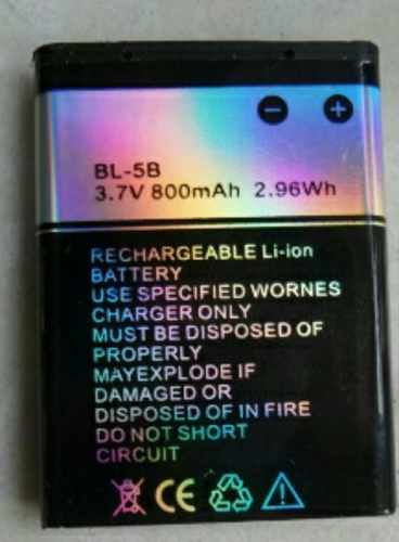 录像dv电池3.7V现代拍摄机电池gjkbskbsjgdk配件800MAH相机2.96WH
