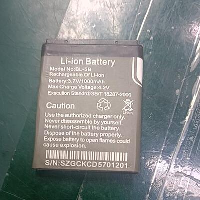 LI-ion BATTERY pack model no bl-5b电池3.7v板1000mah电池800MA
