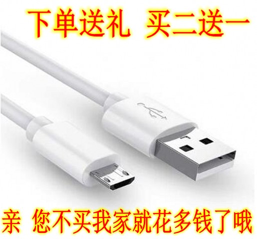 您好!下单联系卖家核对避免买错