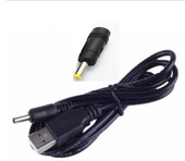 适配索爱A 89唱K歌有源音箱小圆头音响充电器SAT11先科大功率广场音箱充电线V012直流电源输入5V一1A数据线2A