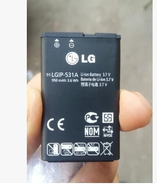 950mAh