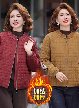 中老年加绒加厚保暖外套上衣秋冬季新款时尚显瘦百搭短款棉衣女款