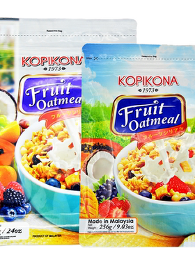 临期KOPIKONA可比可纳冲调水果麦片组合装马来西亚进口即食燕麦片