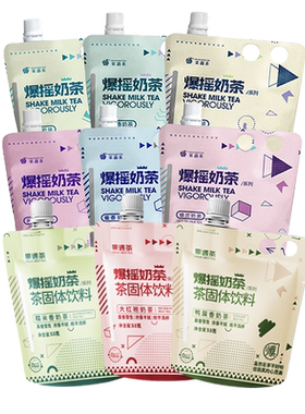 果遇茶爆摇奶茶手摇乳茶