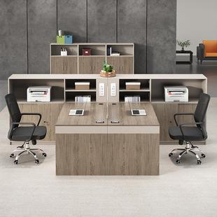 职员工位办公桌椅组合现代简约双人46屏风隔断卡座财务桌子办公室
