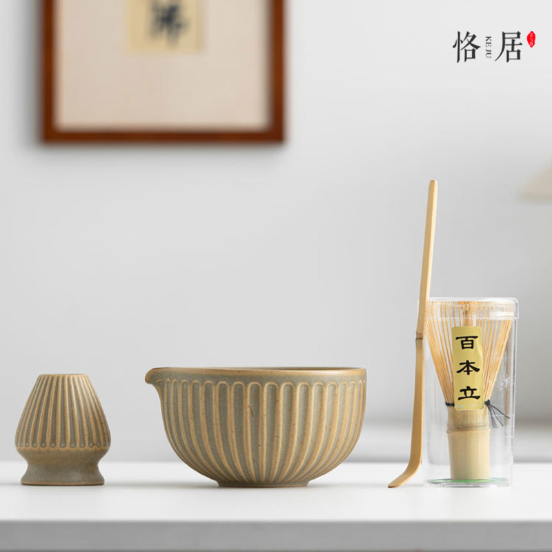 日本有田烧窑变抹茶碗带引流嘴粗陶瓷套装茶筅竹子抹茶刷宋代点茶