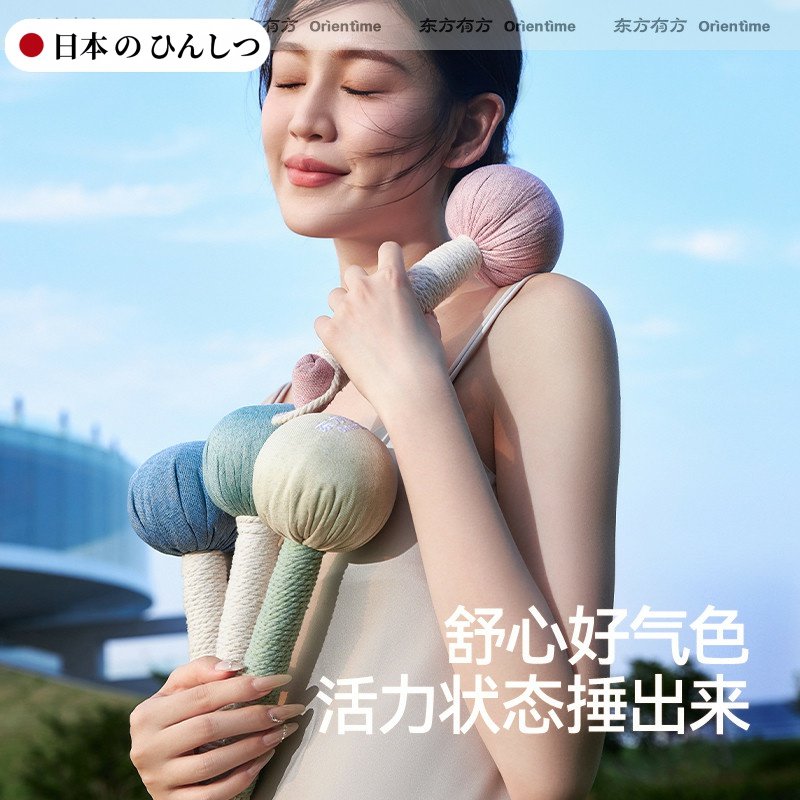 日本手工养生艾草锤按摩棒子敲打经络拍艾叶艾灸全身捶背神器,居家日用,按摩滚轮,淘宝优惠券,粉丝福利购,淘宝优惠卷